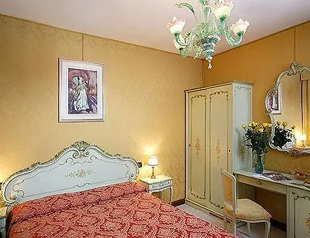 Mignon מלון 3*
