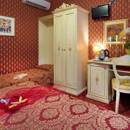 فندق Mignon